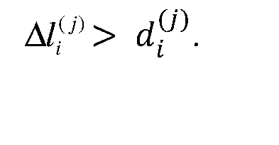 Figure imgf000020_0006