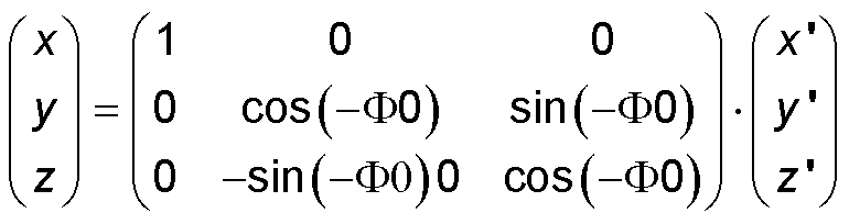 Figure DE102017220876B4_0034