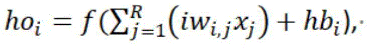 Figure BDA0002380472650000141