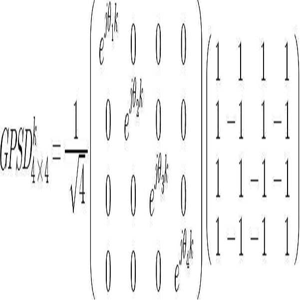 Figure 112008044491677-PAT00024