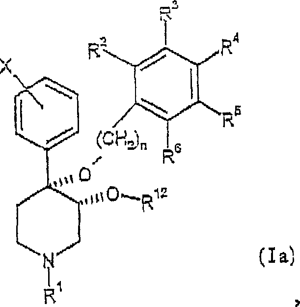 Figure C2004800066870010C4