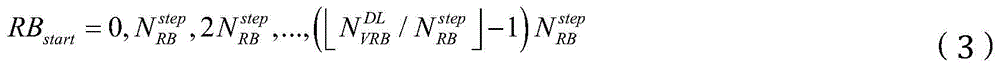 Figure BDA0002023714880000135