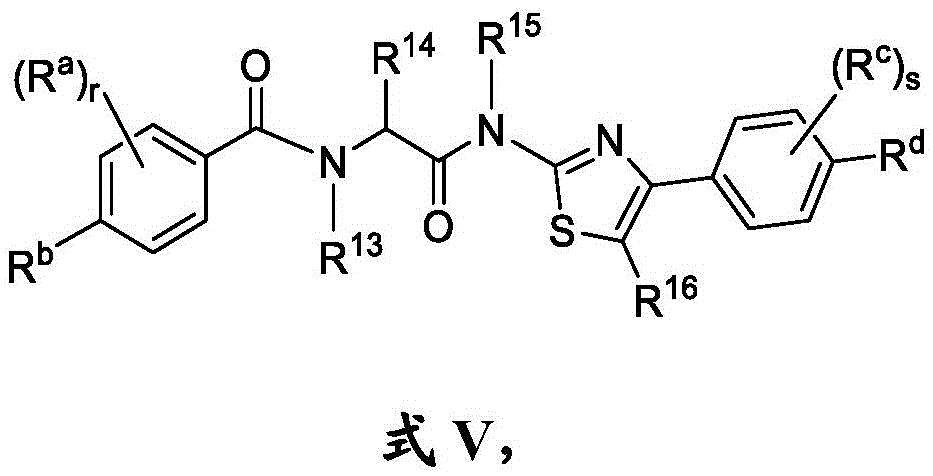 Figure FDA0002710254910000141