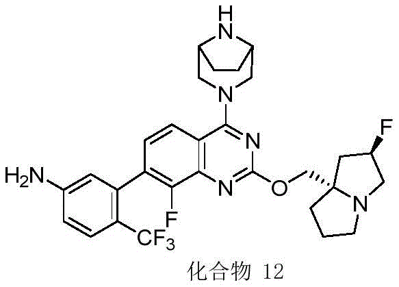 Figure BDA0003616036730000881