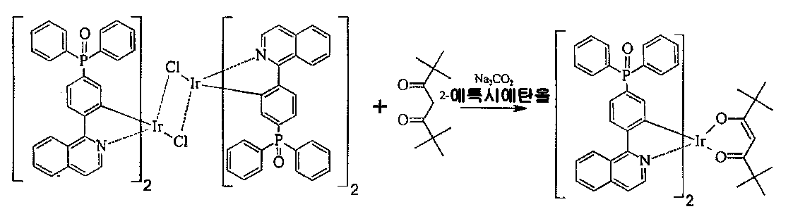 Figure 112012021258027-pct00073