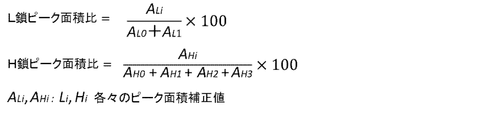 Figure 0007133079000129