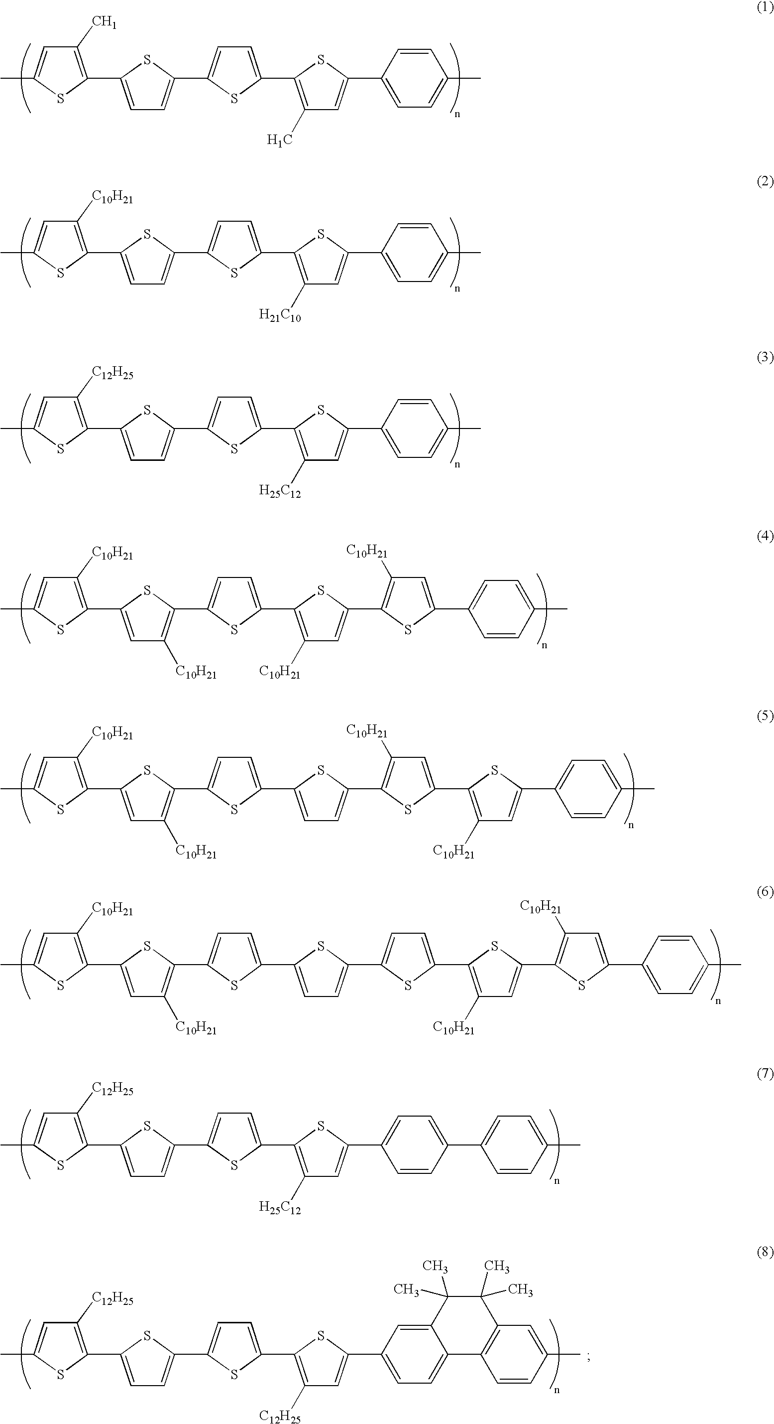 Figure US07256418-20070814-C00007
