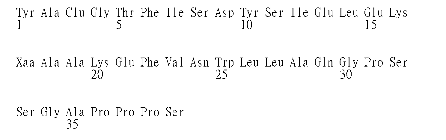 Figure 104135658-A0305-02-0094-95