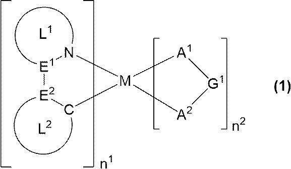 Figure 2023050138000081