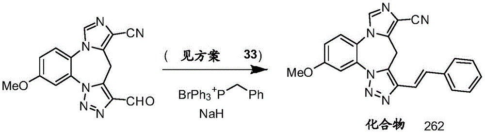 Figure BDA0003086328090002621