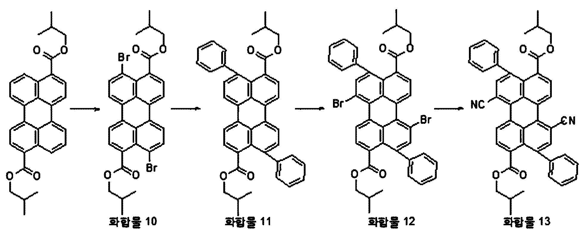 Figure 112016083276636-pat00017