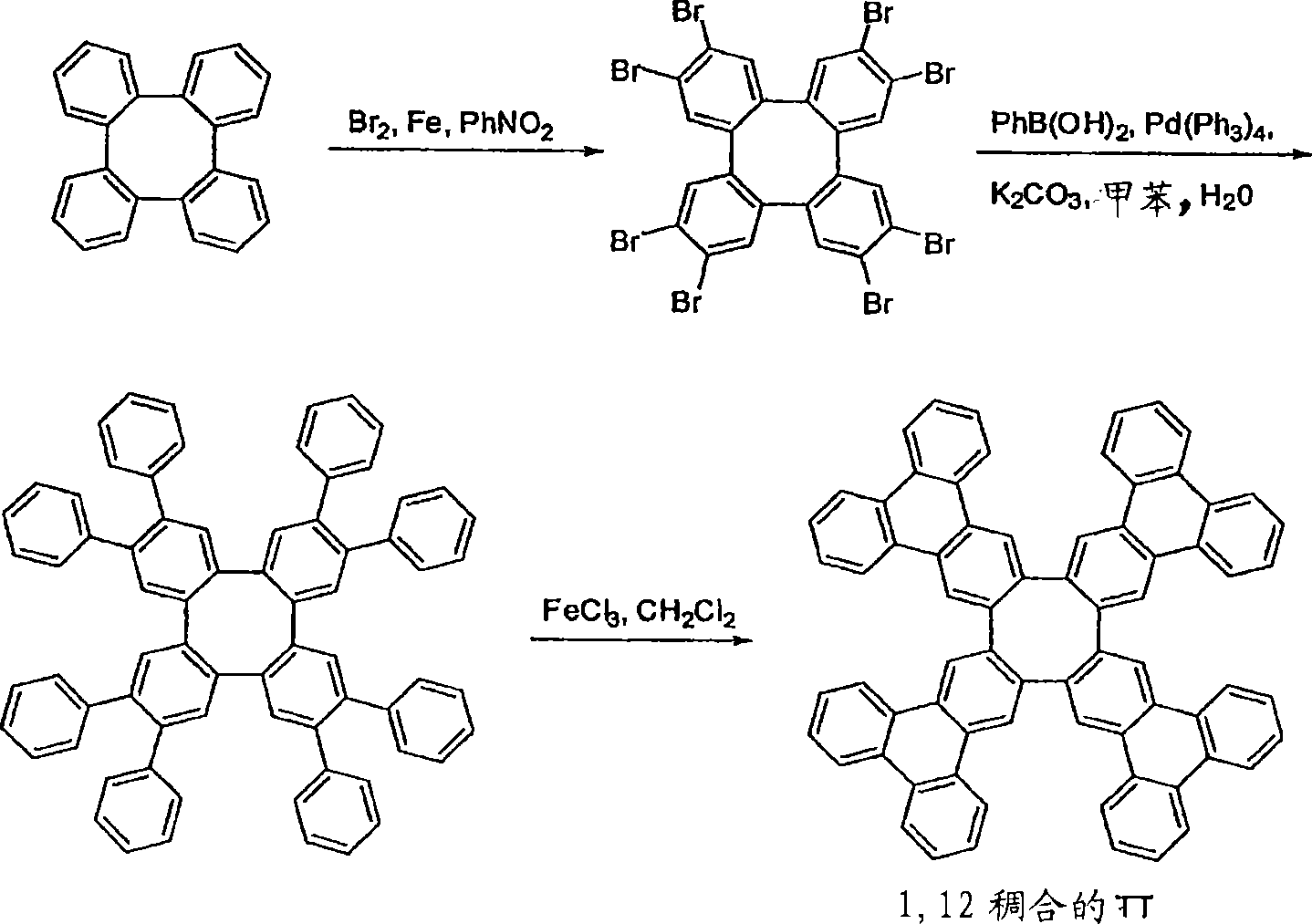 Figure S200680018864XD00373