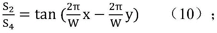 Figure BDA0002910564590000058