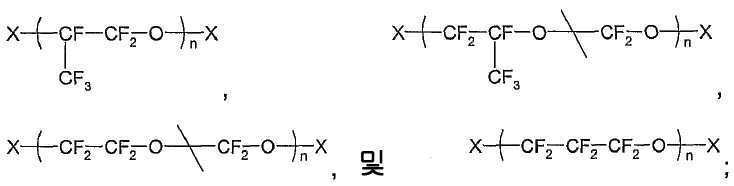 Figure 112011068538893-pat00022