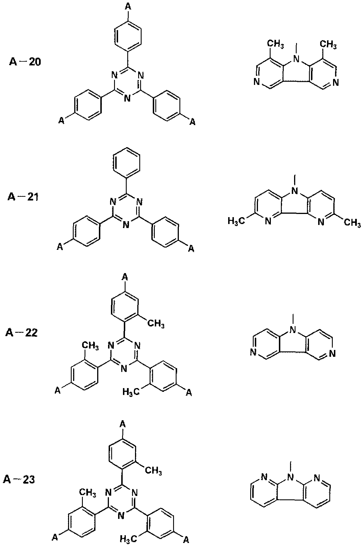 Figure imgf000059_0001