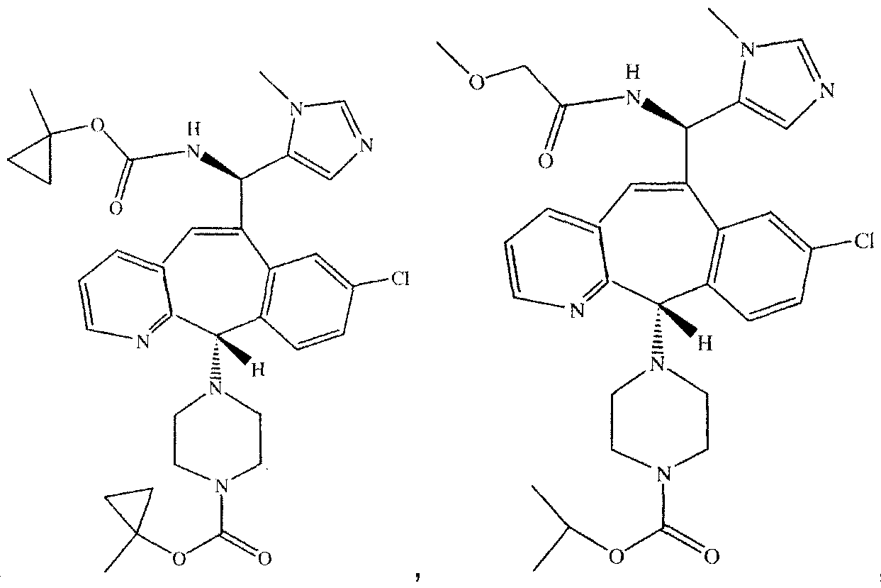 Figure imgf000007_0001