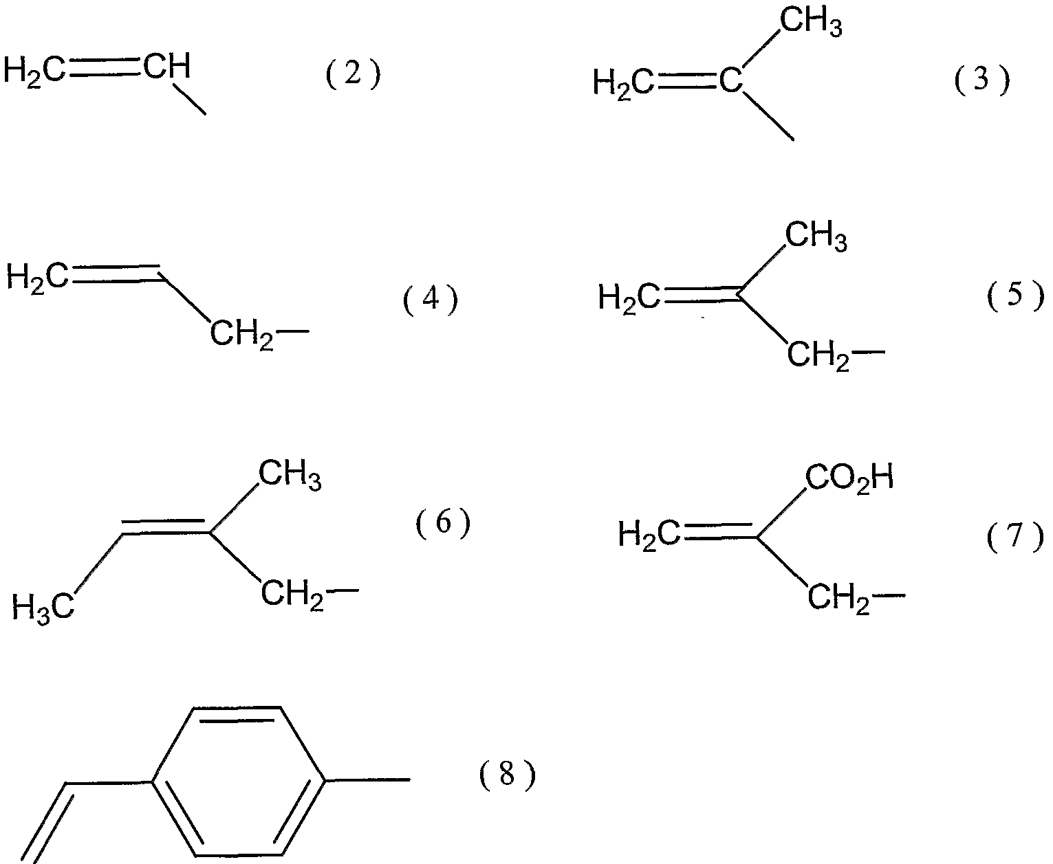 Figure imgf000006_0001