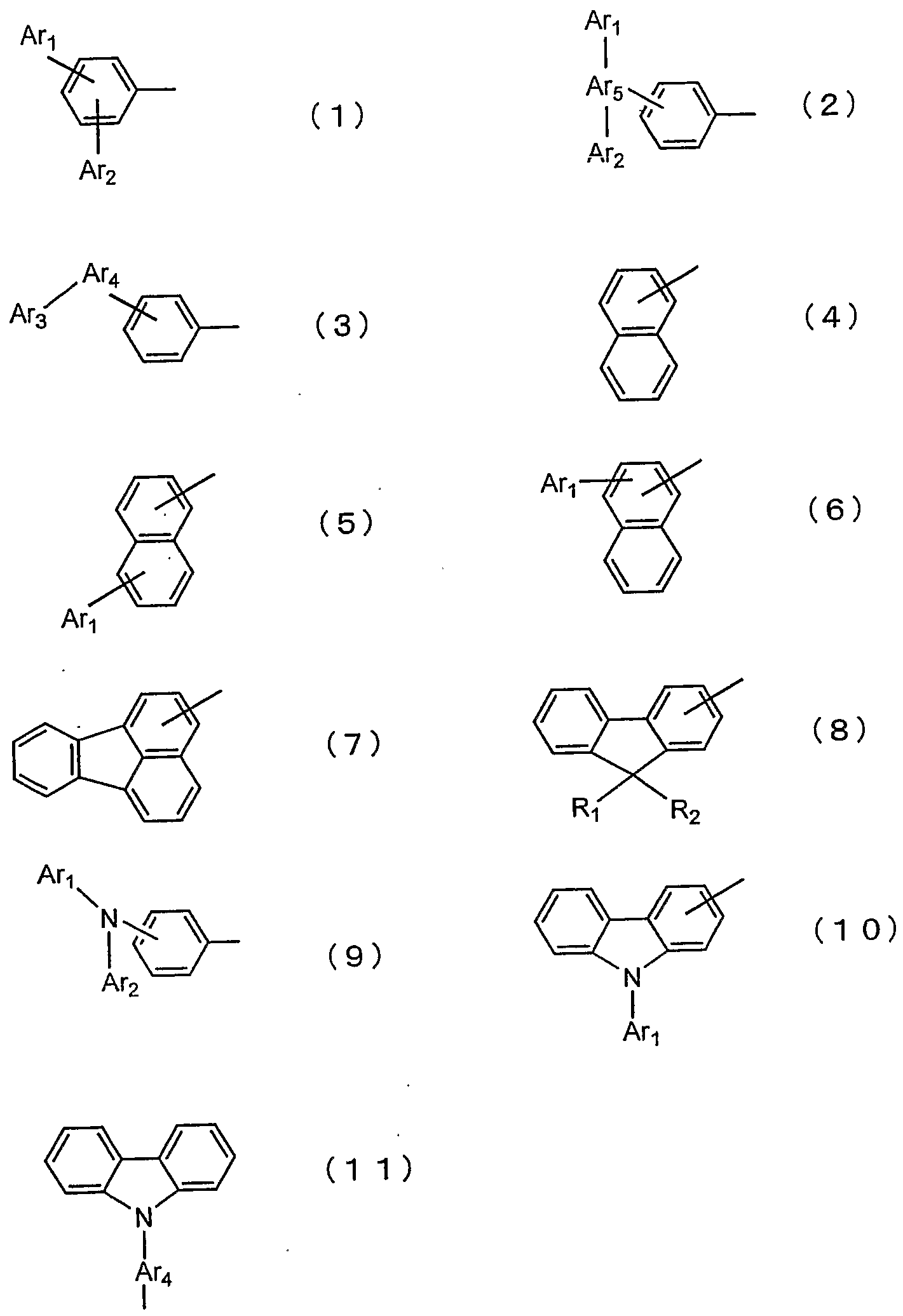 Figure imgf000005_0001