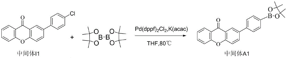 Figure BDA0001457021480000142