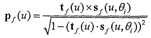 Figure imgf000079_0001