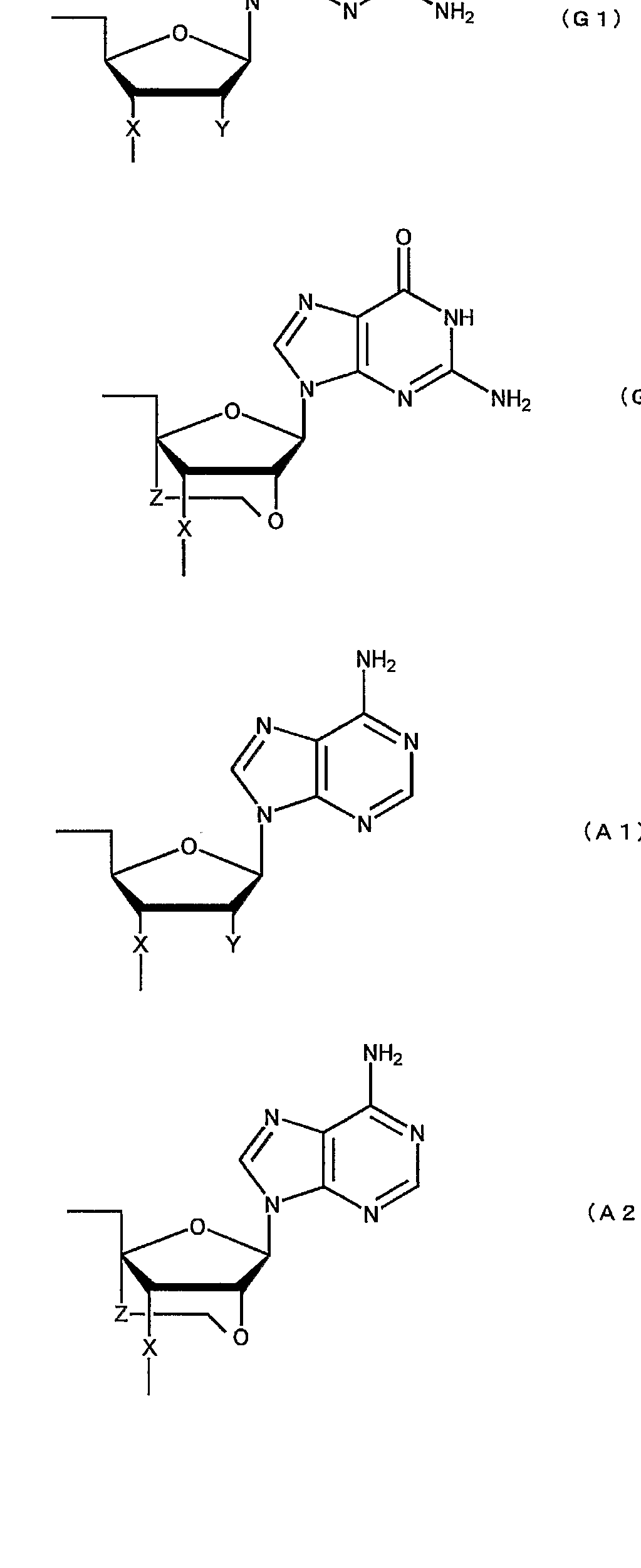 Figure imgf000408_0001
