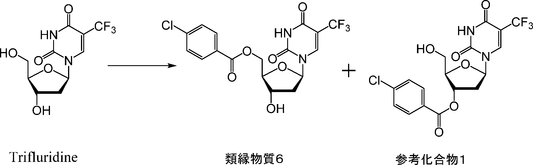 Figure JPOXMLDOC01-appb-C000003