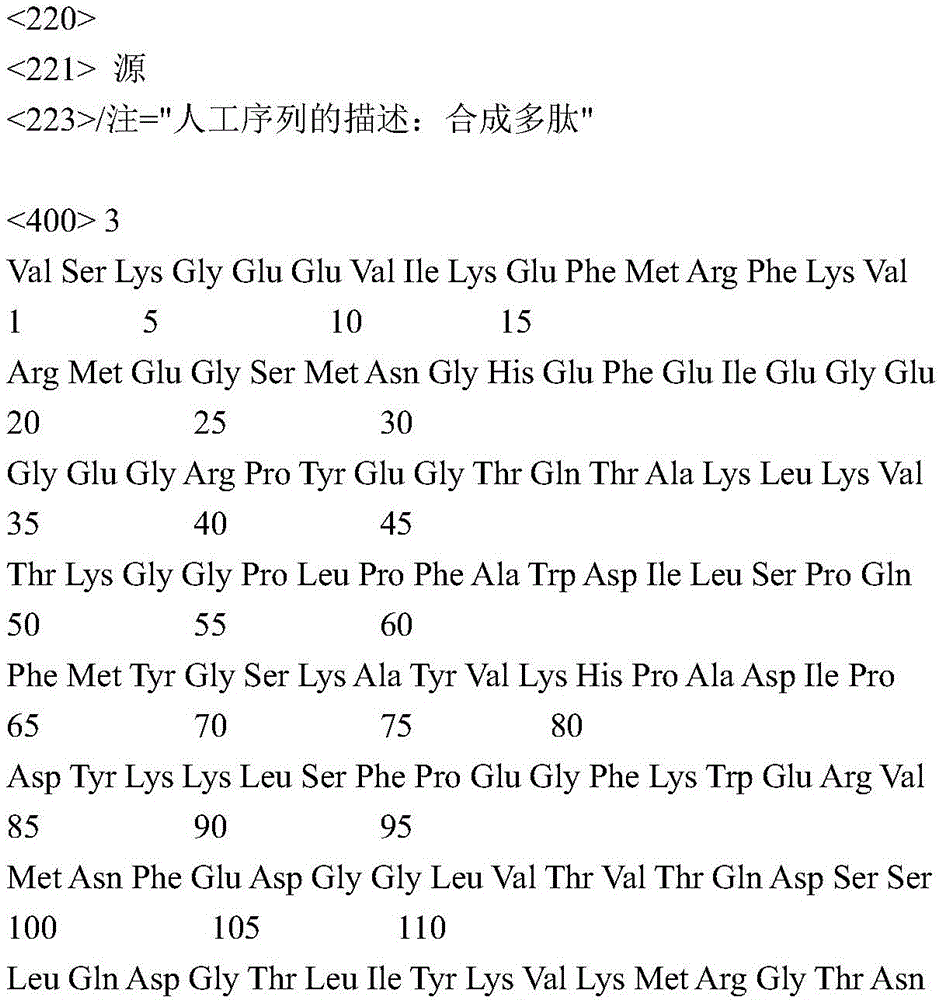 Figure GDA0004072109420000302