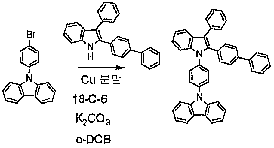 Figure 112007081244909-pct00026