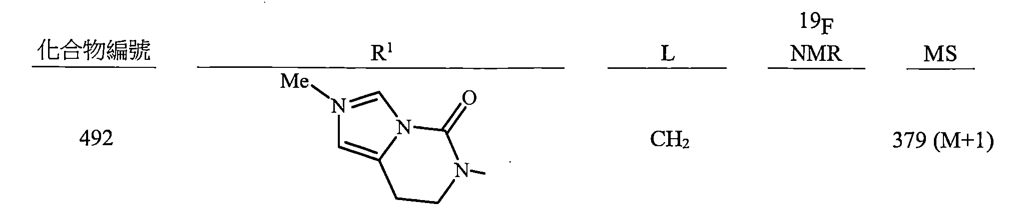 Figure 112116468-A0101-12-0196-236
