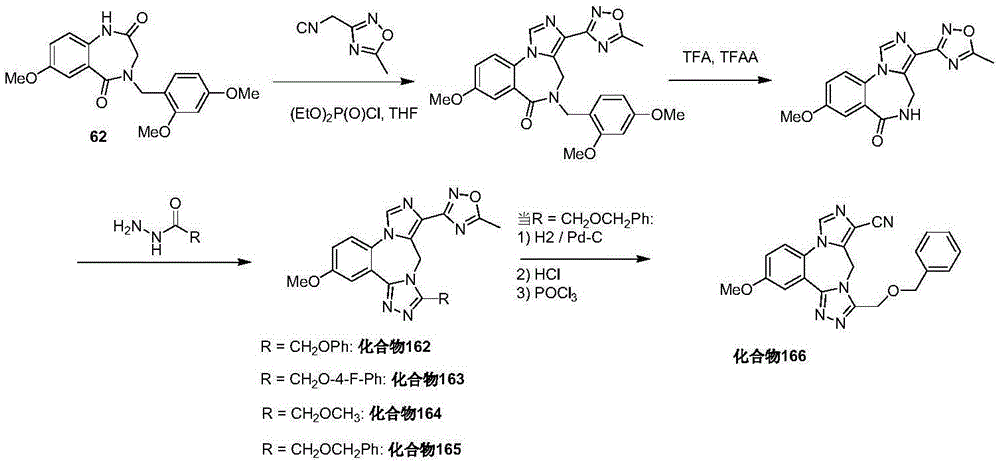 Figure BDA0003086328090002182