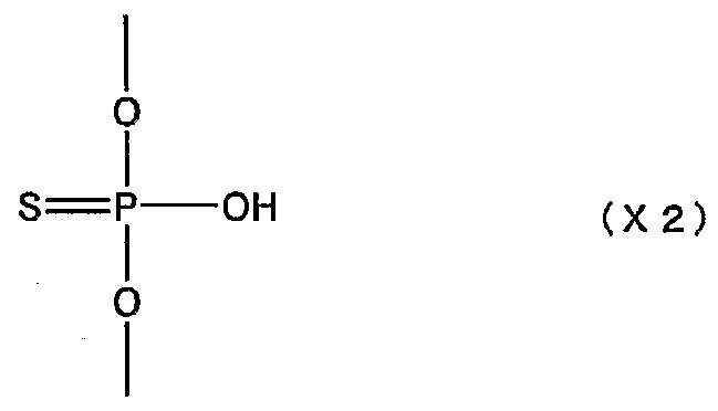 Figure imgf000035_0002
