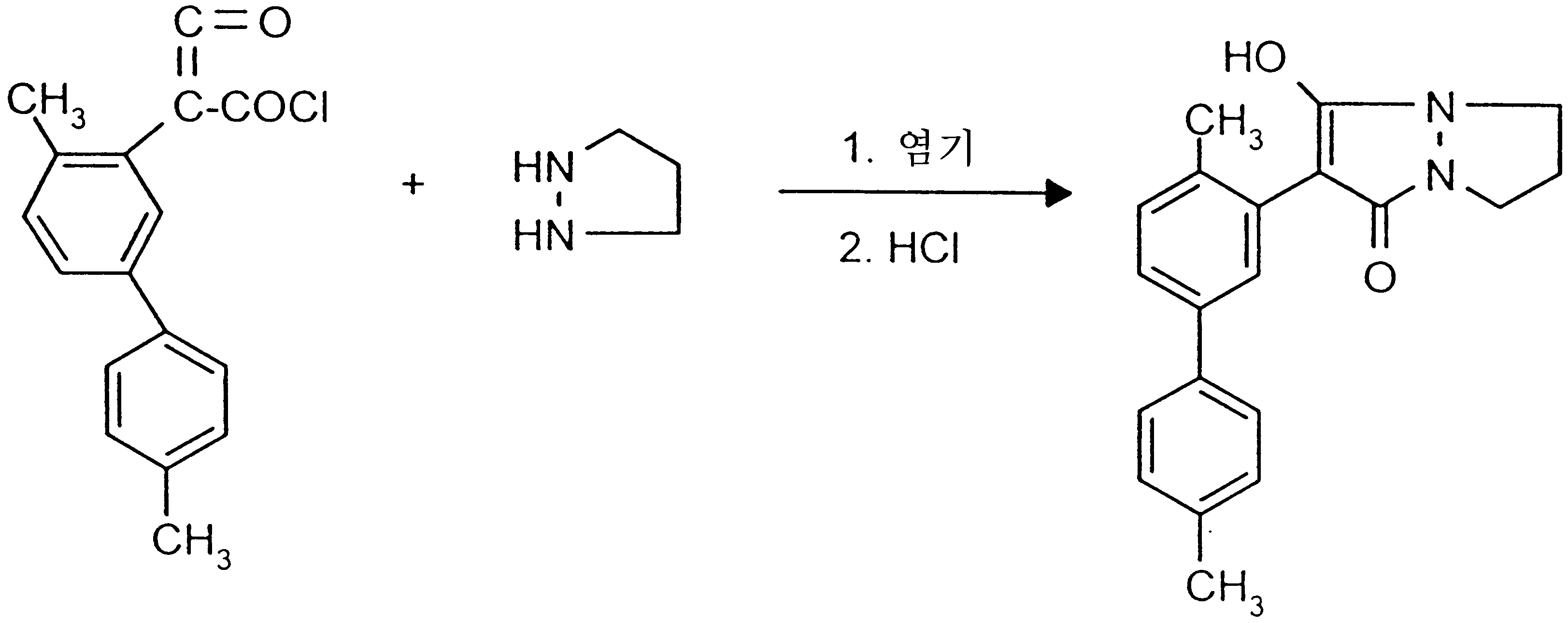 Figure 112000019338479-pct00137