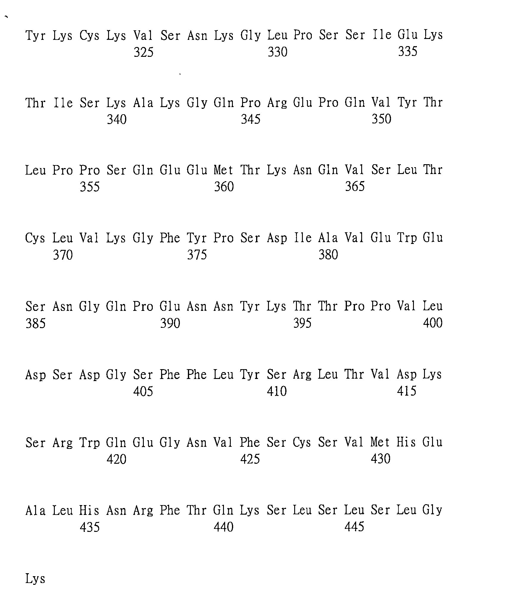 Figure 109123150-A0202-12-0146-104