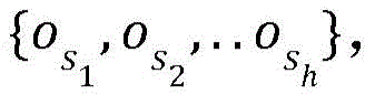 Figure BDA0002106370200000171