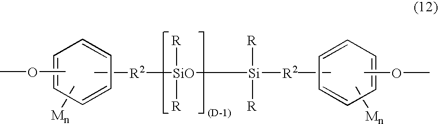 Figure US20070191518A1-20070816-C00016