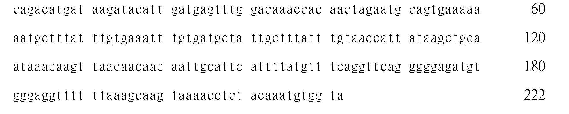 Figure 102116146-A0305-02-0126-64