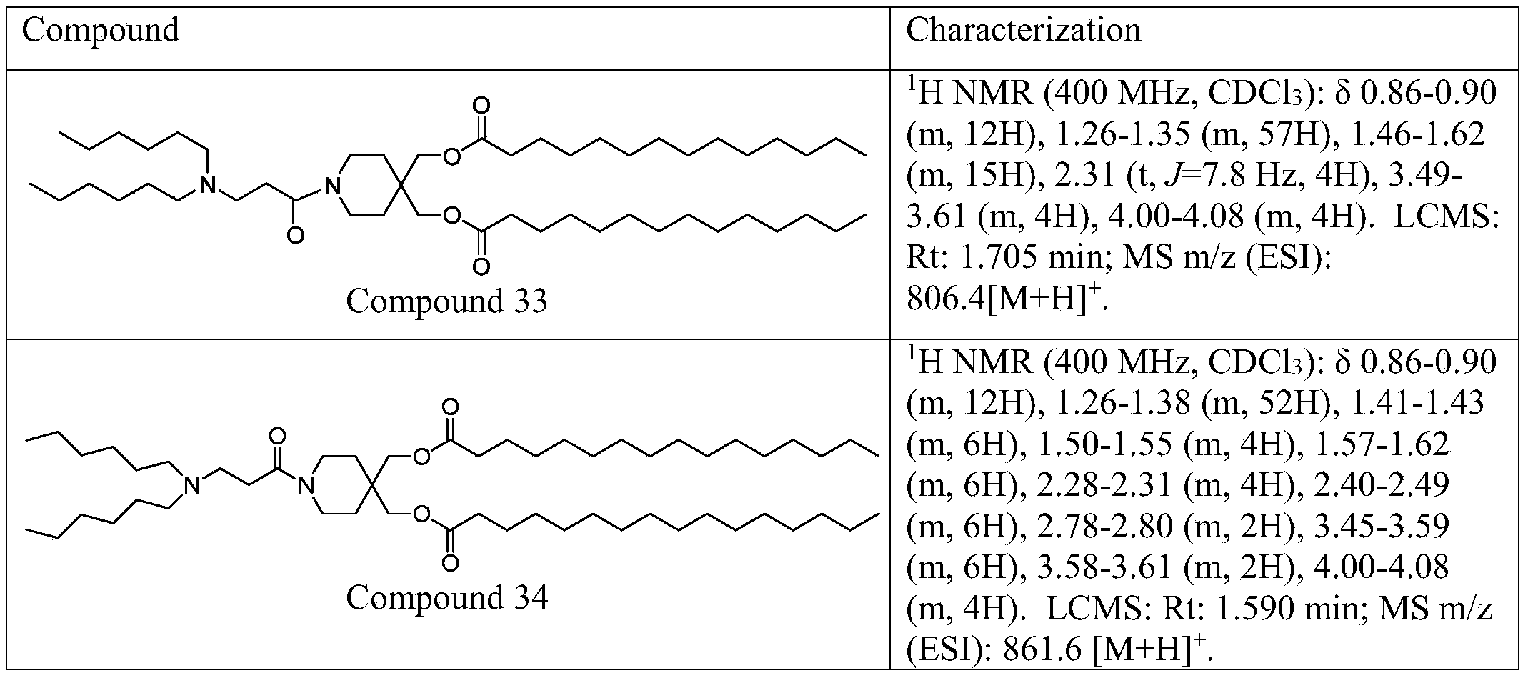 Figure PCTCN2021113572-appb-000044