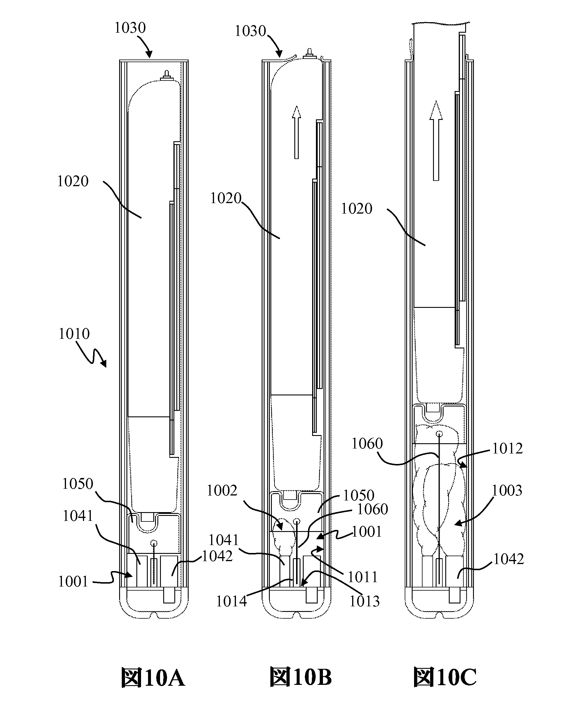Figure 2022141810000001
