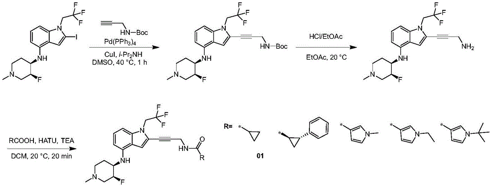 Figure BDA0003657543030005351