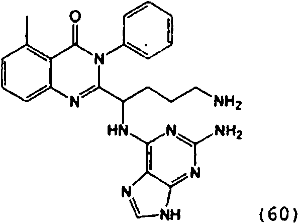 Figure imgf000046_0002