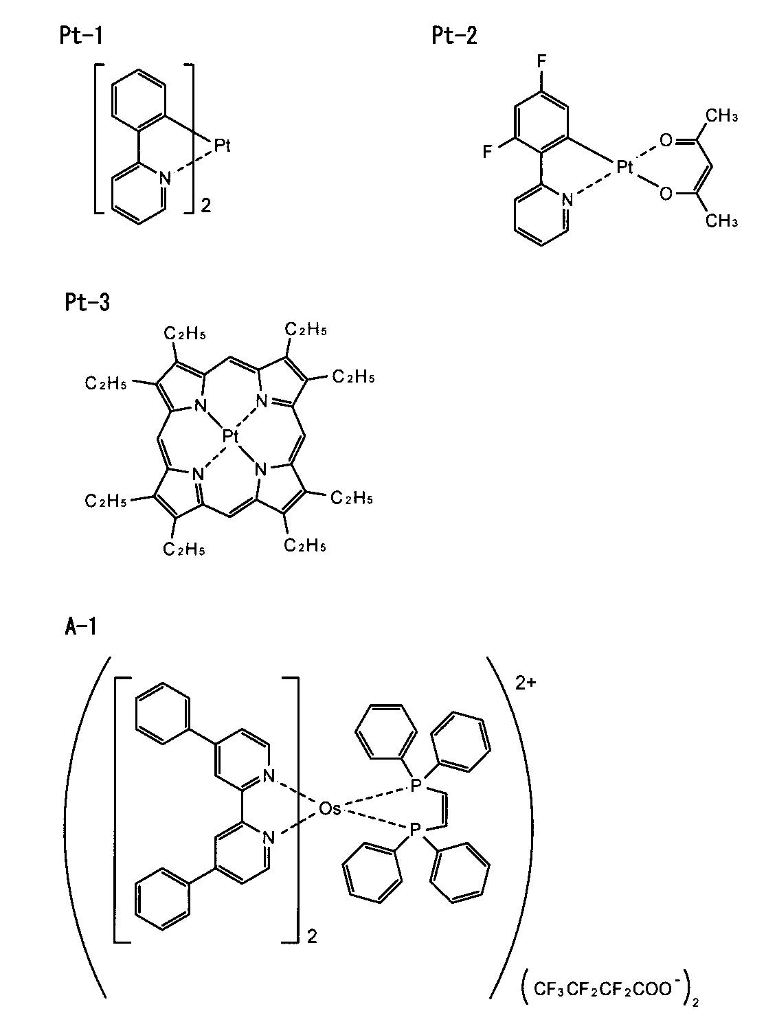 Figure JPOXMLDOC01-appb-C000057