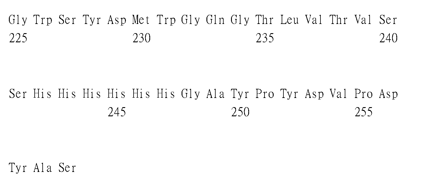 Figure 105119709-A0305-02-0073-14