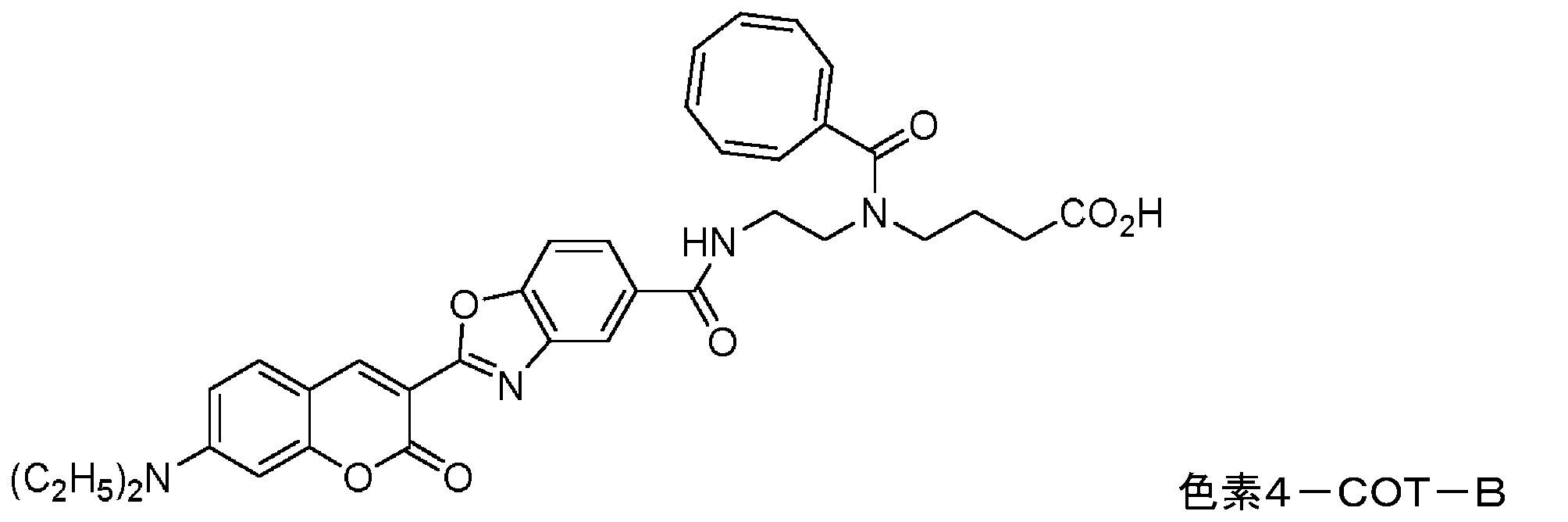 Figure 2023510454000082