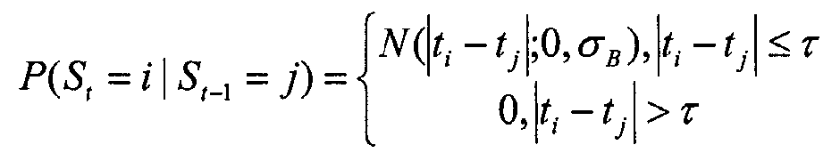 Figure 112005034609652-PAT00005