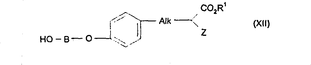 Figure C9719398800352