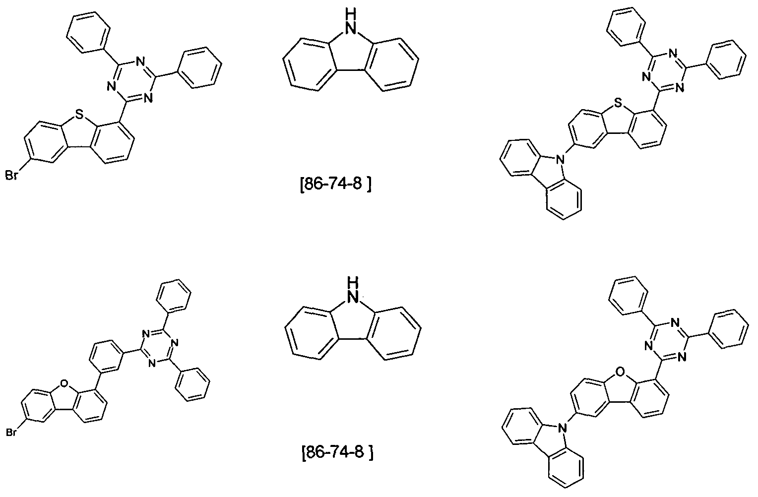 Figure imgf000075_0001