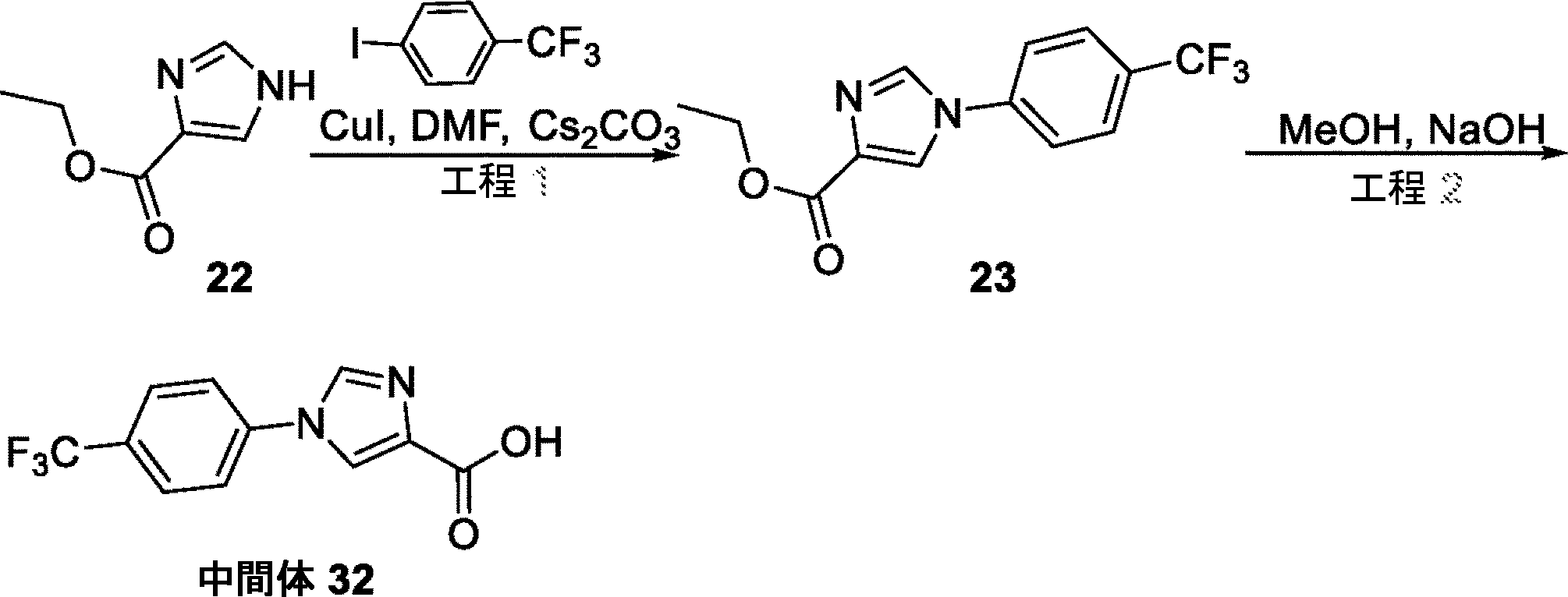 Figure 2023540673000130