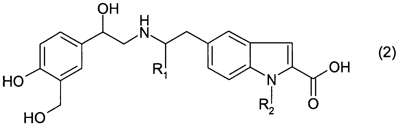 Figure imgf000007_0001