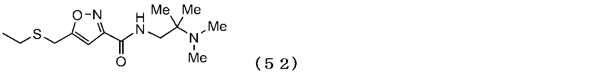 Figure JPOXMLDOC01-appb-I000079