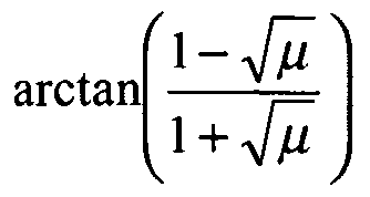 Figure imgf000016_0002